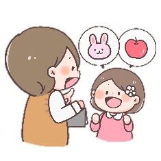 ABAに基づく個別指導のイメージ